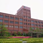 阪南大学